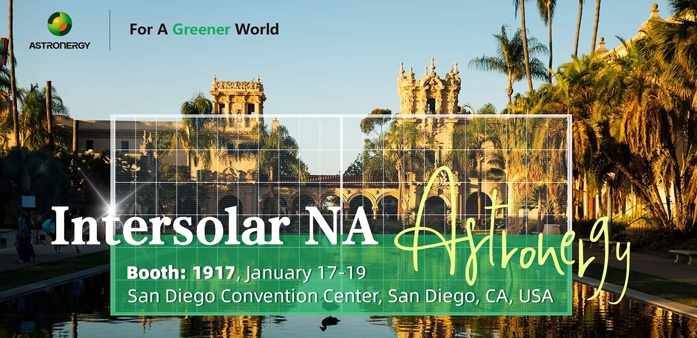 2024 Intersolar North America正泰新能官网 致力于成为全球最具竞争力的光伏组件供应商