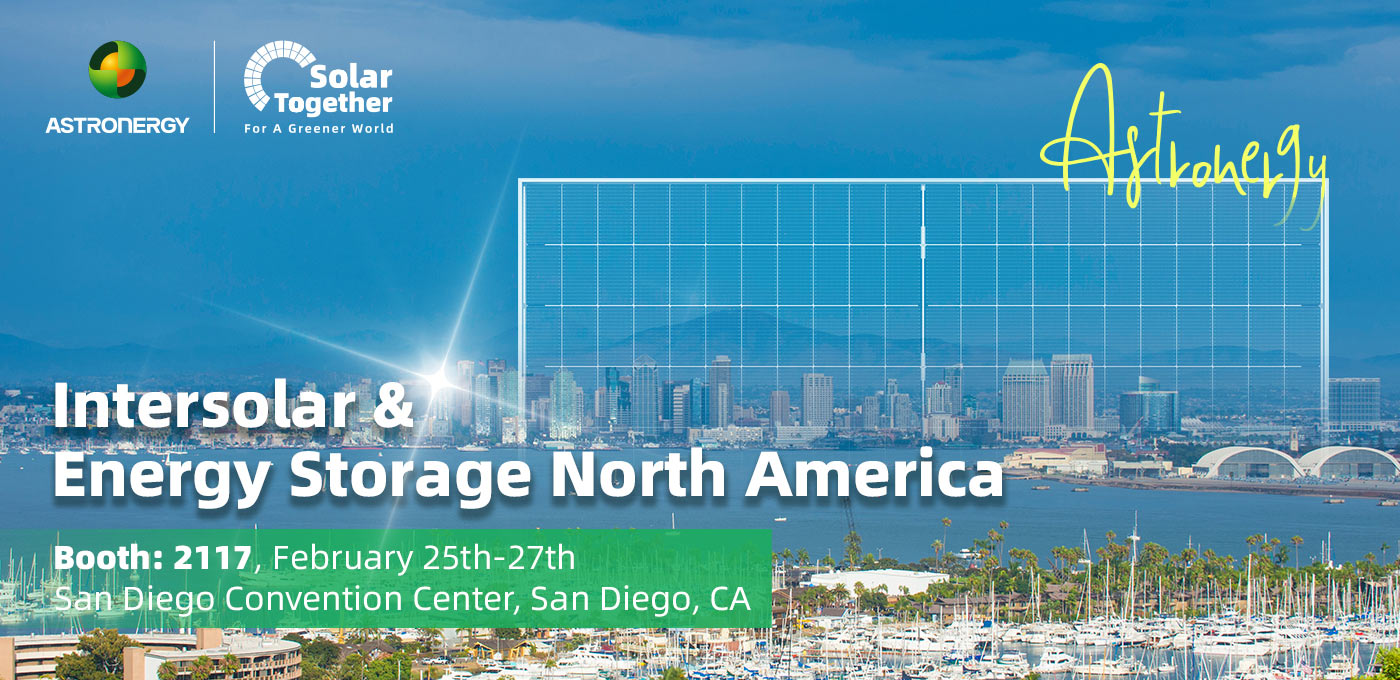 Intersolar & Energy Storage North America 2025