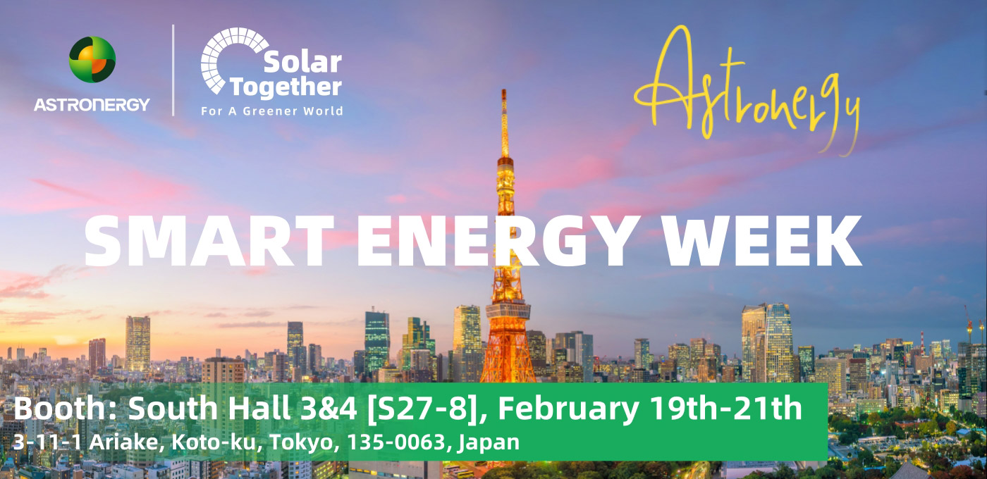 SMART ENERGY WEEK 2025